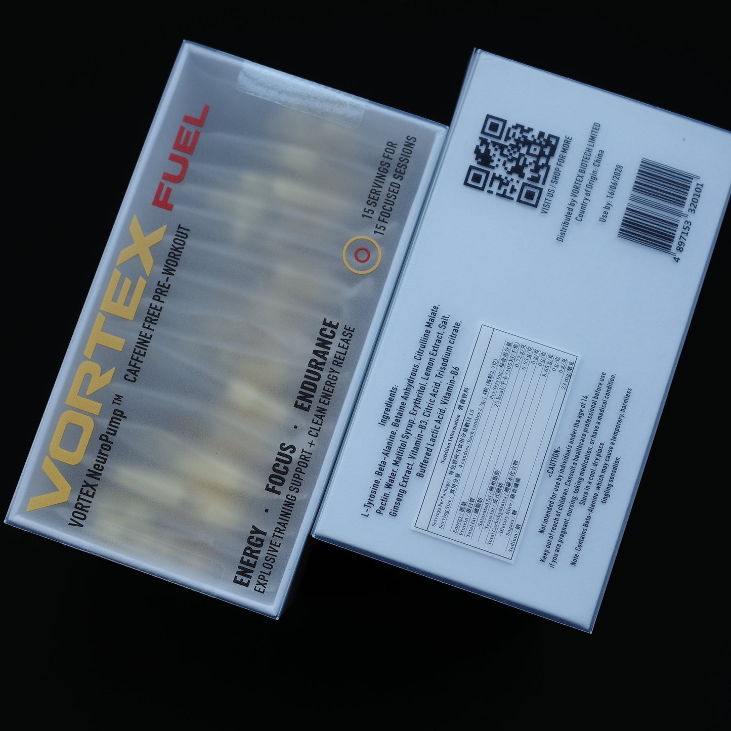 Vortex Fuel  15小包便攜裝